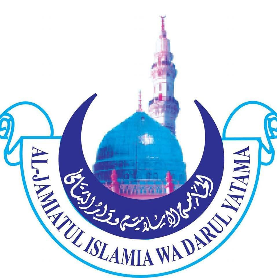 Al-Jamiatul Islamia Wa darul Yatama Logo
