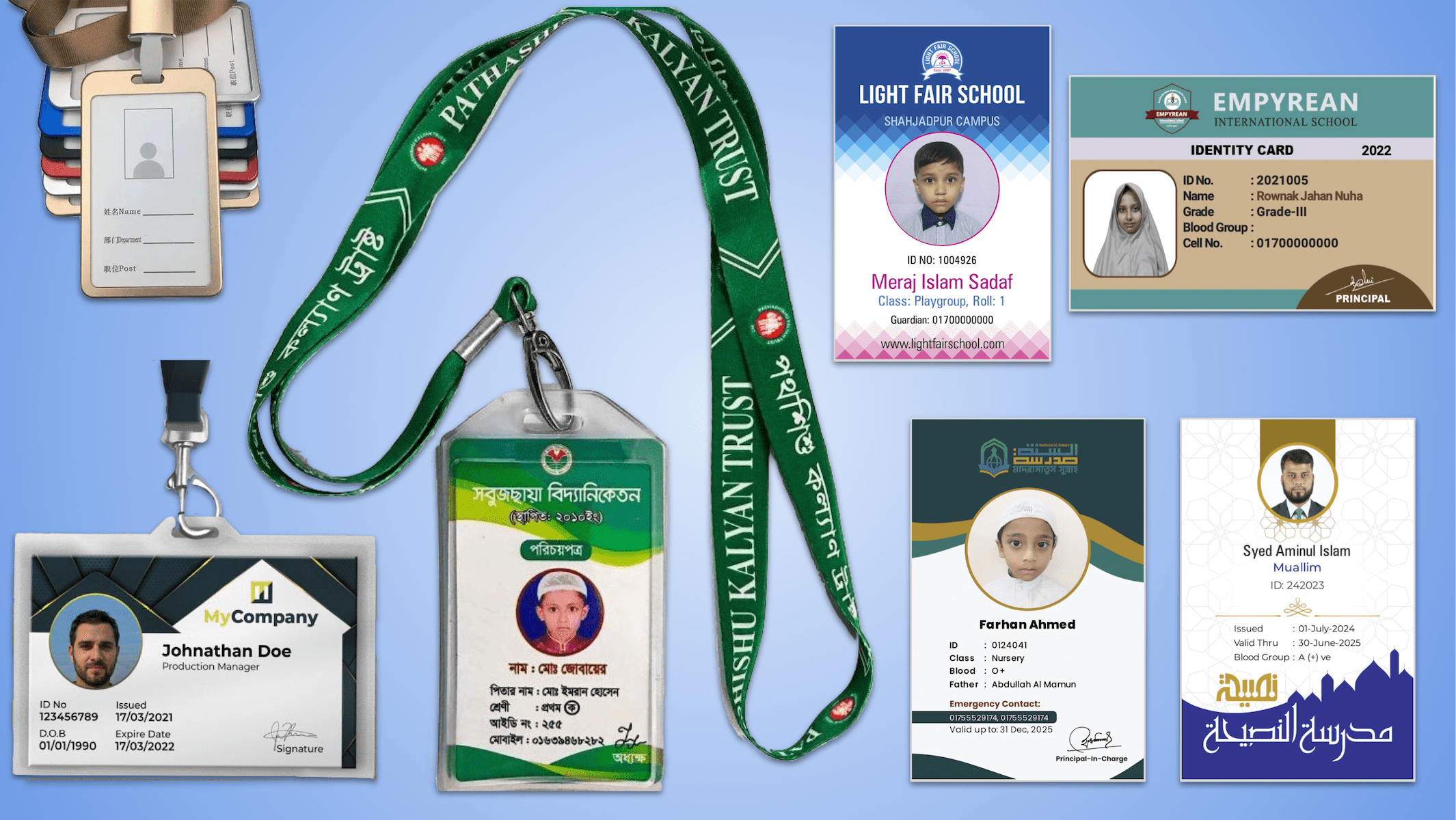 ID Card Solution
