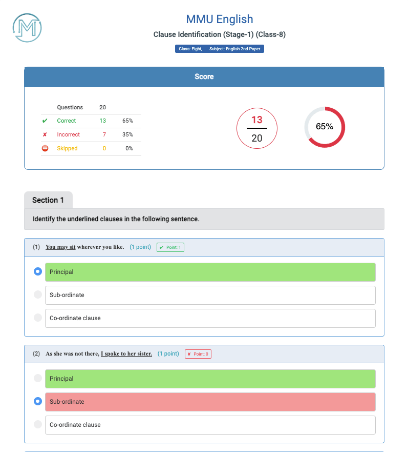 Student and Teacher Login