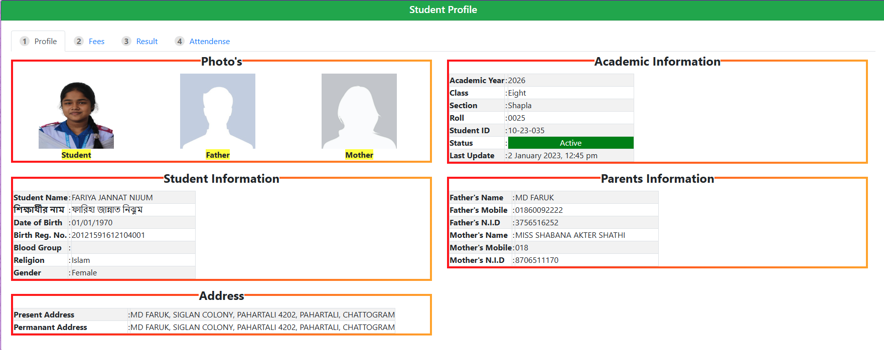 Profile Management