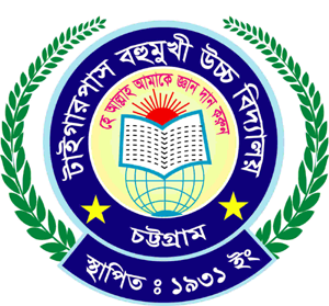 Tigerpass Bohumukhi High School Logo